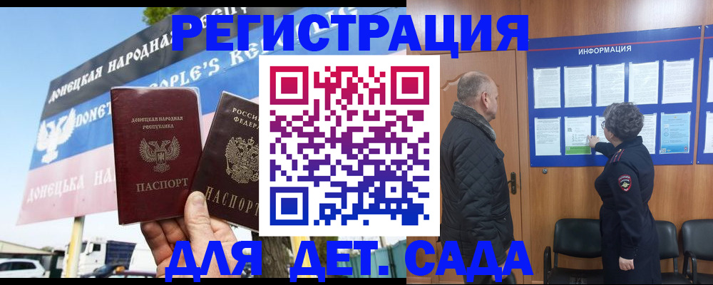 пропишу в квартире в Городце